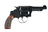 Smith & Wesson 32 Hand Ejector Revolver .32 s&w long