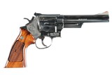 Smith & Wesson 29-2 Revolver .44 mag - 1 of 10