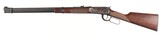 Winchester 9410 Lever Shotgun .410 - 8 of 16