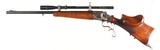 German Schuetzen Single Shot Rifle 8mm - 5 of 11