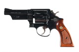 Smith & Wesson 520 Revolver .357 mag - 6 of 12