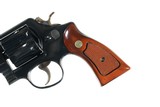 Smith & Wesson 520 Revolver .357 mag - 8 of 12