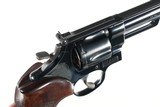 Smith & Wesson 25 Revolver .45 ACP - 3 of 10