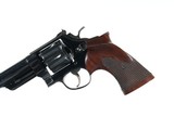 Smith & Wesson 25 Revolver .45 ACP - 7 of 10