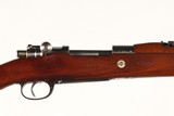 DWM 1909 Bolt Rifle 7.65 Arg - 1 of 16