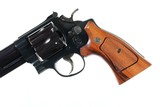 Smith & Wesson 25-9 "The Horse Thief" Revolver .45 Colt - 8 of 13