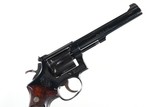 Smith & Wesson 48 Revolver .22 win mag - 4 of 12