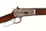 Winchester 1886 "Big Fifty" Lever Rifle .50-100-450 - 1 of 14
