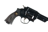 SOLD - Smith & Wesson 455 Triple Lock Revolver .455 MK II - 4 of 10
