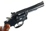 Smith & Wesson 17-5 Revolver .22 lr - 2 of 10