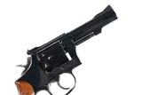 Smith & Wesson 17-5 Revolver .22 lr - 3 of 10