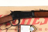 Winchester Ranger 9410 Lever Shotgun .410 - 1 of 14