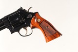 Smith & Wesson 57 Revolver .41 mag - 8 of 11