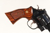 Smith & Wesson 57 Revolver .41 mag - 5 of 11