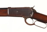 Winchester 1886 Lever Rifle .45-70 - 7 of 14