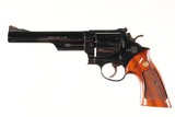 Smith & Wesson 29-2 Revolver .44 mag - 5 of 10