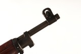 Remington 1917 Bolt Rifle .30-06 - 5 of 17