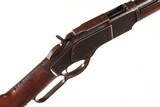 Winchester 1873 Lever Rifle .22 short - 3 of 14