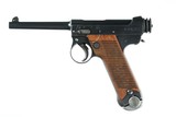 Kokura Type 14 Nambu Pistol 8mm Nambu - 5 of 9