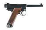 Kokura Type 14 Nambu Pistol 8mm Nambu - 1 of 9