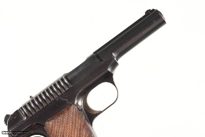 Savage 1907 Trials Pistol .45 ACP - Image 4 of 15