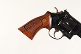 Smith & Wesson 57-1 Revolver .41 mg - 5 of 13