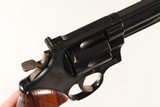 Smith & Wesson 57-1 Revolver .41 mg - 3 of 13