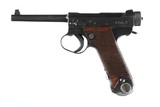 Nagoya Type 14 Nambu Pistol 8mm Nambu - 5 of 9