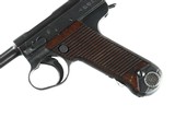 Nagoya Type 14 Nambu Pistol 8mm Nambu - 7 of 9