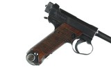 Nagoya Type 14 Nambu Pistol 8mm Nambu - 4 of 9