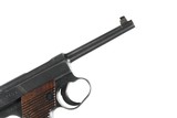 Nagoya Type 14 Nambu Pistol 8mm Nambu - 3 of 9