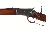 Winchester 1892 SRC Lever Rifle .25-20 wcf - 4 of 6