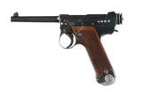 Nagoya Type 14 Nambu Pistol 8mm Nambu - 5 of 9