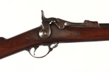 Springfield Armory 1884 Trapdoor .45-70 - 1 of 13