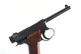 Nagoya Type 14 Nambu Pistol 8mm Nambu - 3 of 9