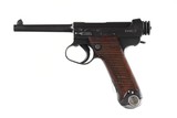 Nagoya Type 14 Nambu Pistol 8mm Nambu - 5 of 9