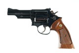 Smith & Wesson 53 Revolver .22 Mag Jet - 5 of 10