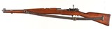 DWM 1909 Bolt Rifle 7.65 Arg - 7 of 13