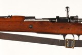 DWM 1909 Bolt Rifle 7.65 Arg - 6 of 13