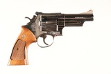 Smith & Wesson 29-3 Revolver .44 mag - 1 of 10