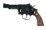 Smith & Wesson K-22 Combat Masterpiece Revolver .22 lr - 5 of 10