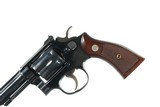 Smith & Wesson K-22 Combat Masterpiece Revolver .22 lr - 7 of 10