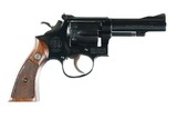 Smith & Wesson K-22 Combat Masterpiece Revolver .22 lr - 1 of 10