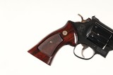 Smith & Wesson 29-2 Revolver .44 mag - 4 of 10