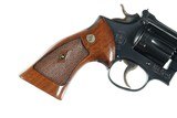 Smith & Wesson K-22 Target Masterpiece Revolver .22 lr - 4 of 10