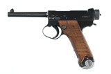 Nagoya Type 14 Nambu Pistol 8mm Nambu - 5 of 9