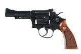 Smith & Wesson K-38 Combat Masterpiece Revolver .38 spl - 5 of 10