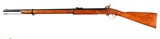 Parker Hale Percussion Muzzleloader .577 Smoothbore - 5 of 6