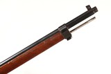 Antique Chilean Loewe 1895 Bolt Rifle 7mm Mauser - 11 of 12