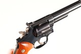 Smith & Wesson 19-6 Revolver .357 mag - 2 of 10